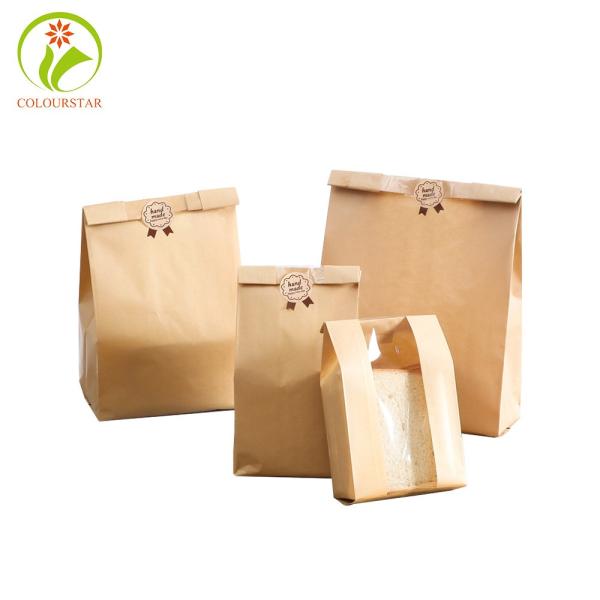 o empacotamento do petisco da padaria de 150gsm Cmyk ensaca sacos deslocados do empacotamento de alimento da padaria