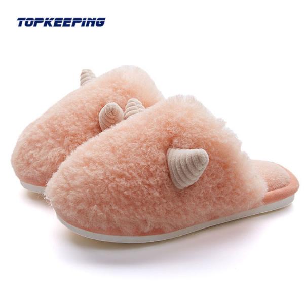 Regular Fit Ladies Plush Indoor Slipper With Shock Absorbing Midsole