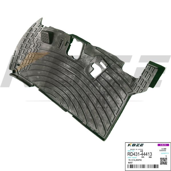 NEW GENUINE KUBOTA RD431-44413 CABIN FLOOR MAT FOR U50-5 MINI EXCAVATOR