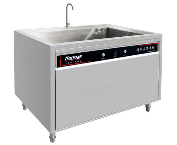 220v Industrial Commercial Dishwasher Machine Ultrasonic Automatic CE