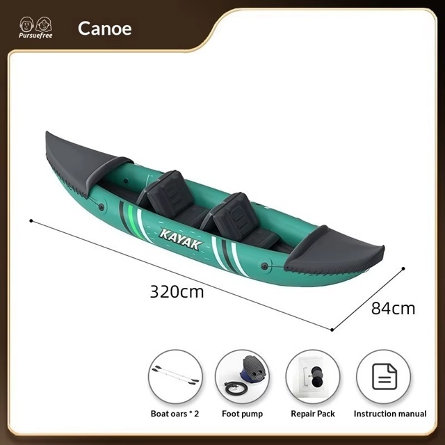 Outdoor Inflatable PVC Kayak for Two People 3.1-4m Length 163kg Capacity Thickened Abrasion-resistant Fishing Adjustable Seats