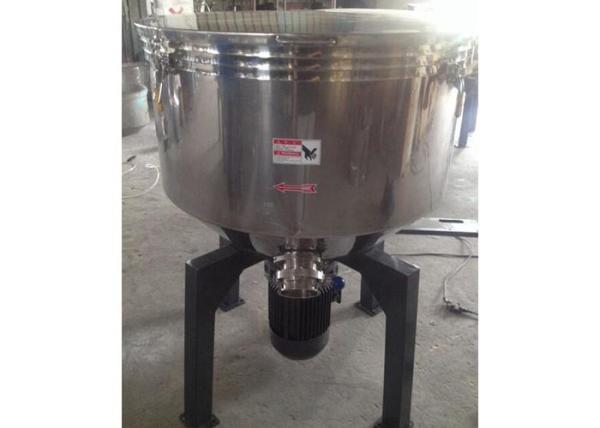 High Efficiency Plastic Mixer Machine Capacity 50kg/H Vertical Agitator Power 1.5kw