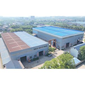 Hubei Heqiang Machinery Development Limited by Share Ltd