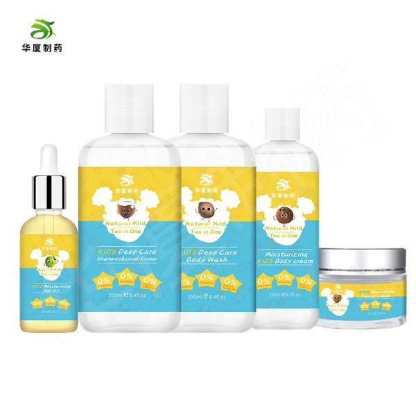 Curly Hair Tea Tree Hair Shampoo