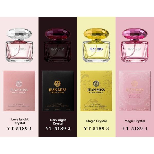 50ml Regular Size Fresh Flower Scented Long-Lasting Eau de Toilette Body Perfume Spray