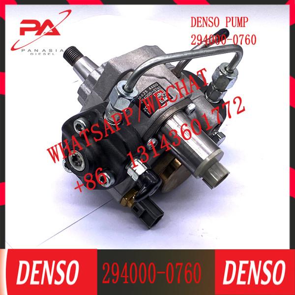 Preço de fábrica para a bomba de combustível comum de alta pressão 294000-0760 16625AA010 do trilho do motor de HYUNDAI