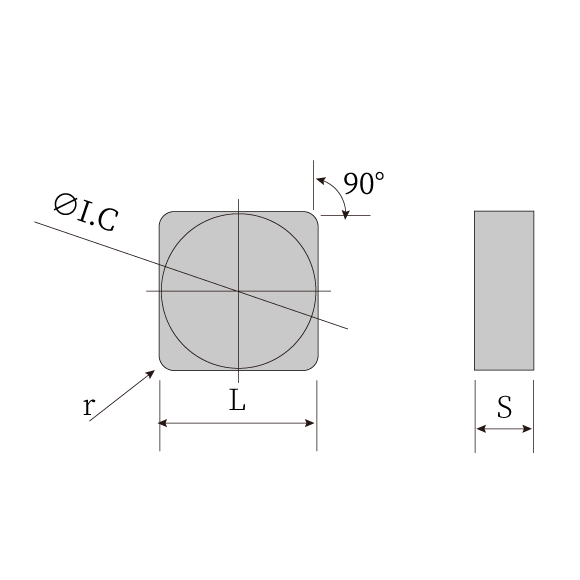 Integral PCBN Insert -SN