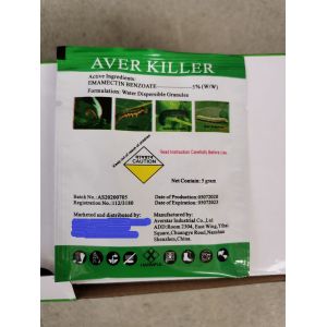 Emamectin Benzoate Purity Insecti cide for Effective Pest Management