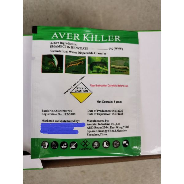 Emamectin Benzoate Purity Insecti cide for Effective Pest Management