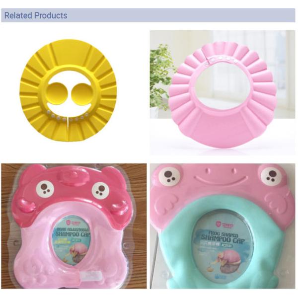 Baby Bath Cap Protective Shampoo Shower Hat / Children Safety Shampoo Hat