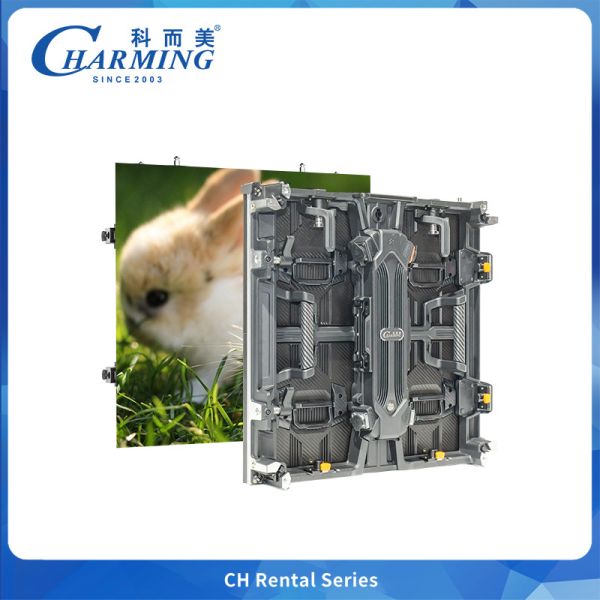 CH Series Outdoor LED Wall – Ultra-Thin & Lightweight Die-Cast Aluminum Cabinet with Tool-Free Maintenance
