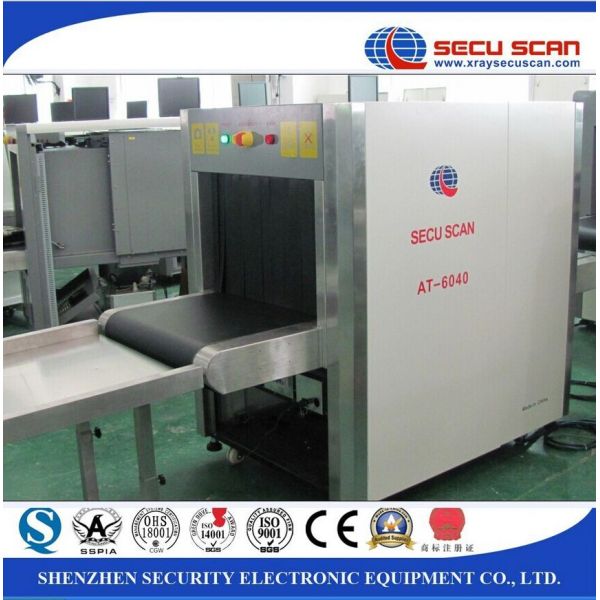 Duel views X ray luggage Screening System for airport with high penetration