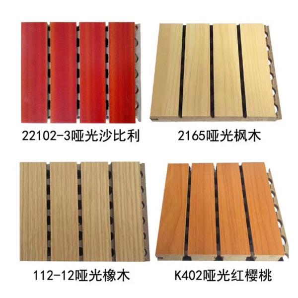 Interior PVC Acoustic Noise Reduction Wall Panels Lightweight 3D Diffuser Decorative