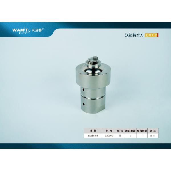 Water Jet Spare Parts 020077-1 Check Valve Body 87k for Waterjet Cutting Machine