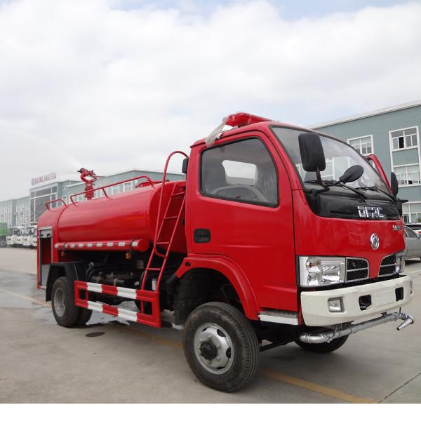 5000 Liters Mini Water Fire tank Truck