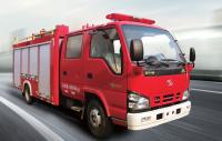 Mini 88KW ISUZU en gros camion de lutte contre l'incendie de réservoir d'eau et de mousse de 2 tonnes