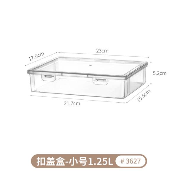 Sustainable Household Simple Large-Capacity Translucent Sticky Note Flip Storage Box Square Card Accessories Stationery Desktop Storage Box With Lid