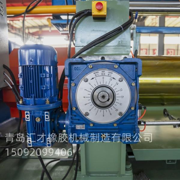 900 mm Length Plastic Open Type Roller Rubber Two Roll Mixing Mill Oil Heat Machine 220V
