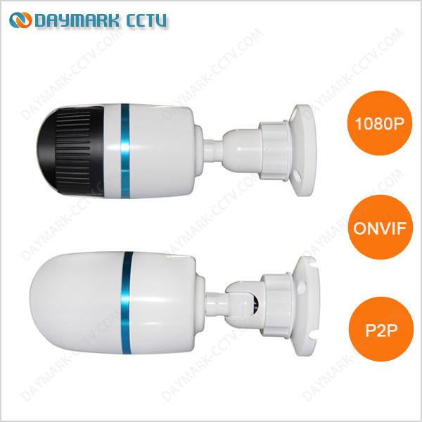 IR Cut Night Vision 30fps HD Network Best Security Cameras