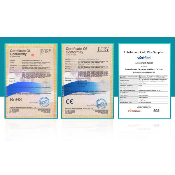 Материал упаковки порошка саше крена фильма ПЭ пластиковый