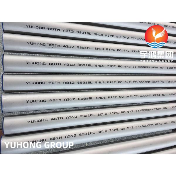 Tubes en acier inoxydable à boutons pour four et raffinage de pétrole