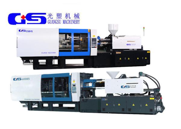 Energy Saving Variable Pump Injection Molding Machine 1300 Ton 85.55kW Power