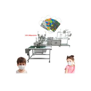 Disposable Mask Making Machine