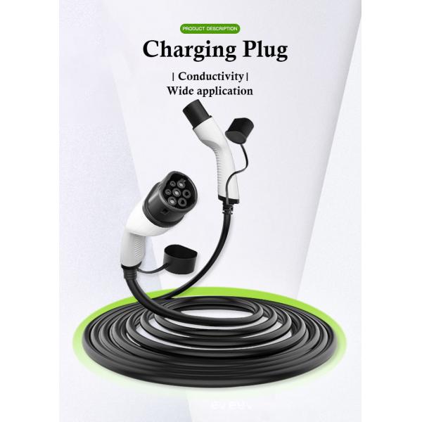 Highly 7KW Electric Vehicle Charging Cable with Double Gun Extension Cord and Undervoltage Protection from E-mingze