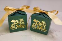 Boîte cadeau blanche personnalisée avec logo doré pour les cadeaux de fête de l'Aïd al-Adha et la décoration de festival