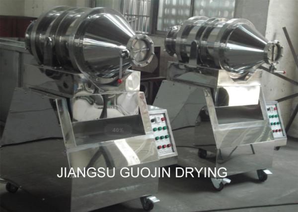 Pharmacy Industry Two Dimensional Swing Mixer 600L