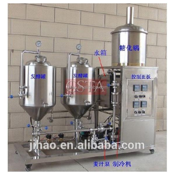 Equipamento profissional de fabricação de cerveja micro 50L para casa fácil de operar e multifuncional