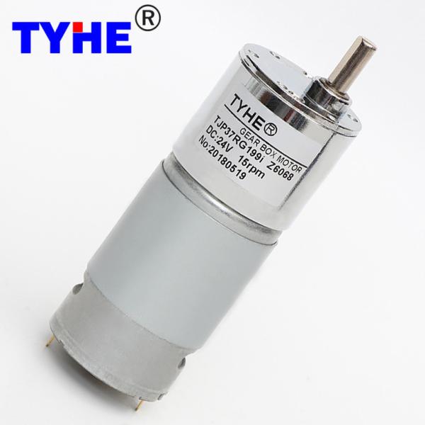 Factory Goods 37mm 12 Volt 30v 12v 24v 16 Volt 2nm Torque High Rpm 9000rpm 555 550 37gb 20 Watt Small Dc Gear Reduction