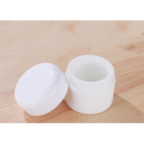 Porcelain White Glass Jar White Lid Empty Round White Glass Cosmetic Jar Packaging