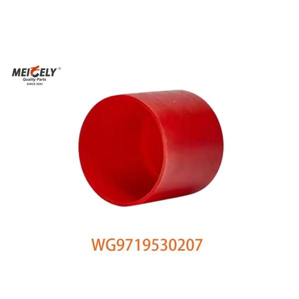 WG9719530207 Intercooler Exhaist Hose 0020946982 For Sinotruk A7 Truck