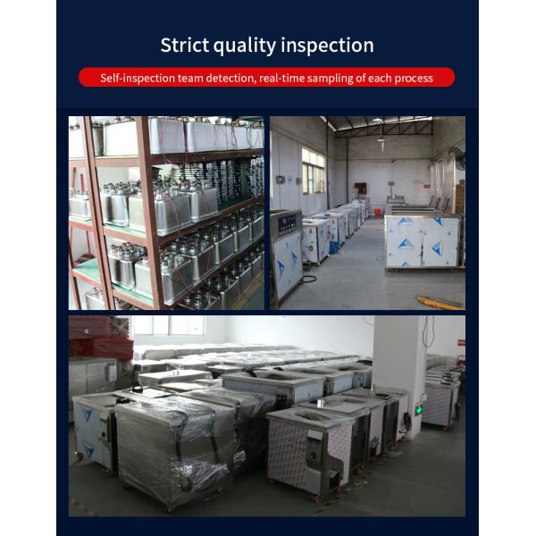 Industrial PCB Sonic Cleaning Machine 100L 40Khz with Three Tank