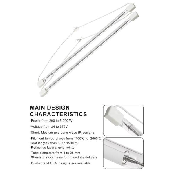 SK18 2500 Вт коротковолновая инфракрасная галогенная тепловая лампа 235 В