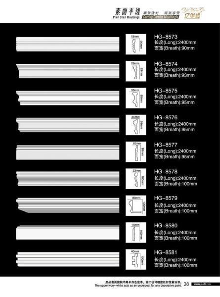 Customized Standard Polyurethane Cornice Moulding for Building Material 2400*107*200mm