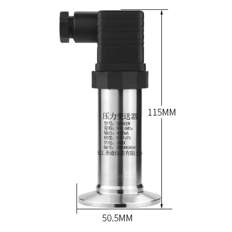 -0.1-10MPa Range Small Pressure Transmitter for Hydraulic Oil Pressure Measurement