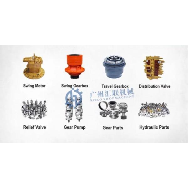 Части конечной передачи перемещения Ассы 2-го планетарного носителя шестерни солнца для экскаватора БОБ331