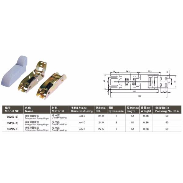 Весна прикрепляет на петлях запасные части холодильника 3.5мм 4.0мм 4.5мм с пластиковой крышкой