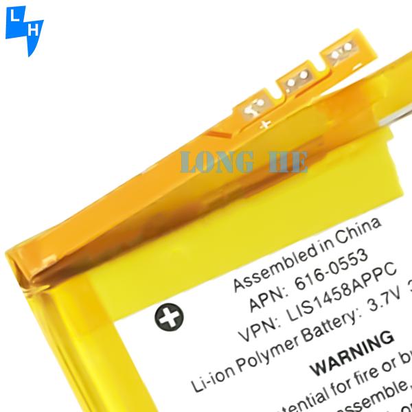 Long-Lasting 930mAh Battery for Apple iPod Touch 4 4th Gen LIS1458APPC 616-0553