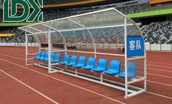 2m サッカー サッカー・ピッチ ベンチ ルーティング・プレイヤー 休憩バックアップ・シート