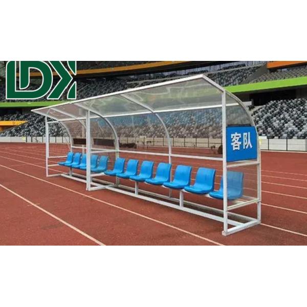 High Grade Steel Material Soccer Team Shelter And Substitute Bench For Portable Outdoor Football Training Equipment