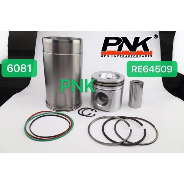 Guangzhou Xingchao Agriculture Machinery Co., Ltd.