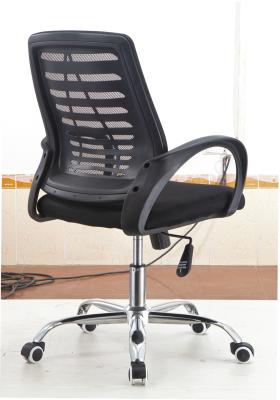Black Basic Desk Chair , Ergonomic Mesh Office Chair Adjustable Arms Headrest