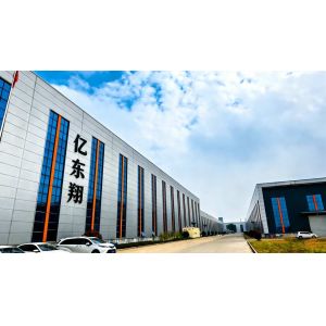 Qingdao Yidongxiang Steel Structure Co., Ltd.