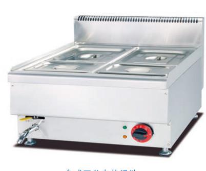 Banheira de Sopa Marie Elétrica de Aço Inoxidável Aquecedor 0°C-100°C Temperatura Equipamento de cozinha de restaurante