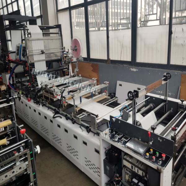 kraft paper mailer bag making machine