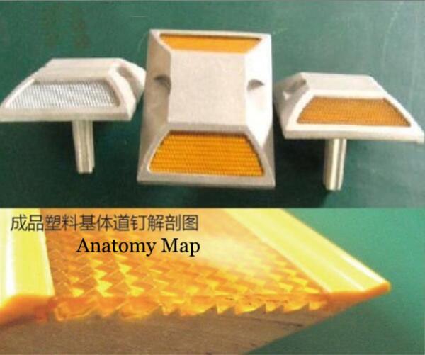 High Reflective Aluminum Road Marking Stud For Driveway Safety Plastic Road Stud