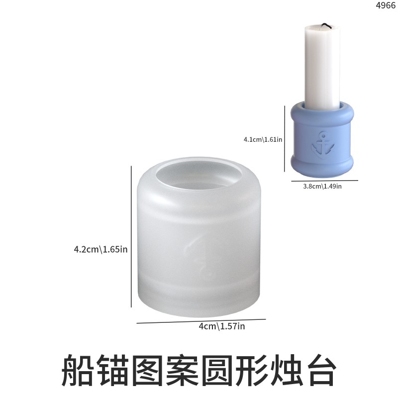 DIY Clover Boat Anchor Light Noodle Pattern Cylindrical Candlestick Aromatherapy Gypsum Candle Base Silicone Mold